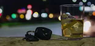 DUI